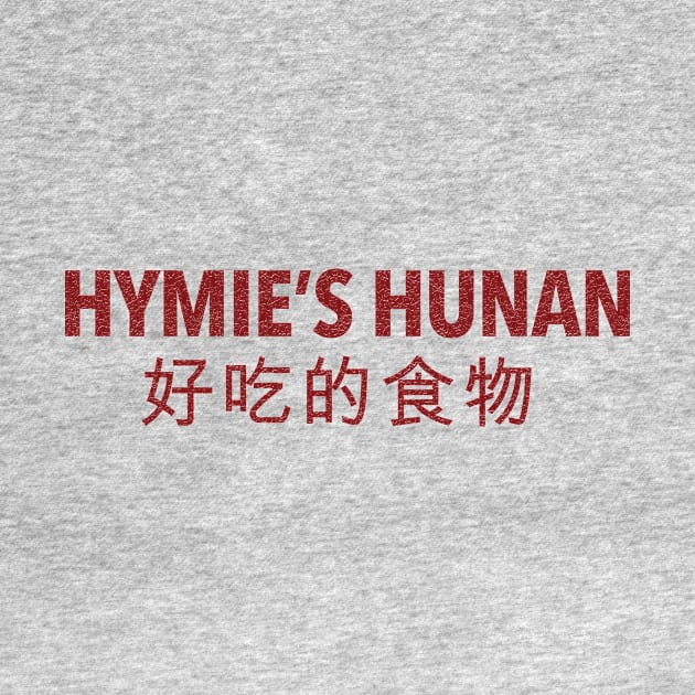 Hunan Cuisine by Heyday Threads